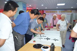 兴丰街道举办书法培训 意在传承书法文化，提升居民素养