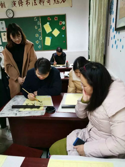写好中国字，做好中国人——钱桥学校举行书法名师进校园培训第十三课活动