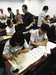 翰墨飘香润心田，书法公益培训正式启幕