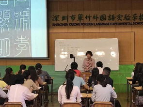 拼却老红一万点，不待扬鞭自奋蹄——翠竹举行教师硬笔书法培训活动侧记