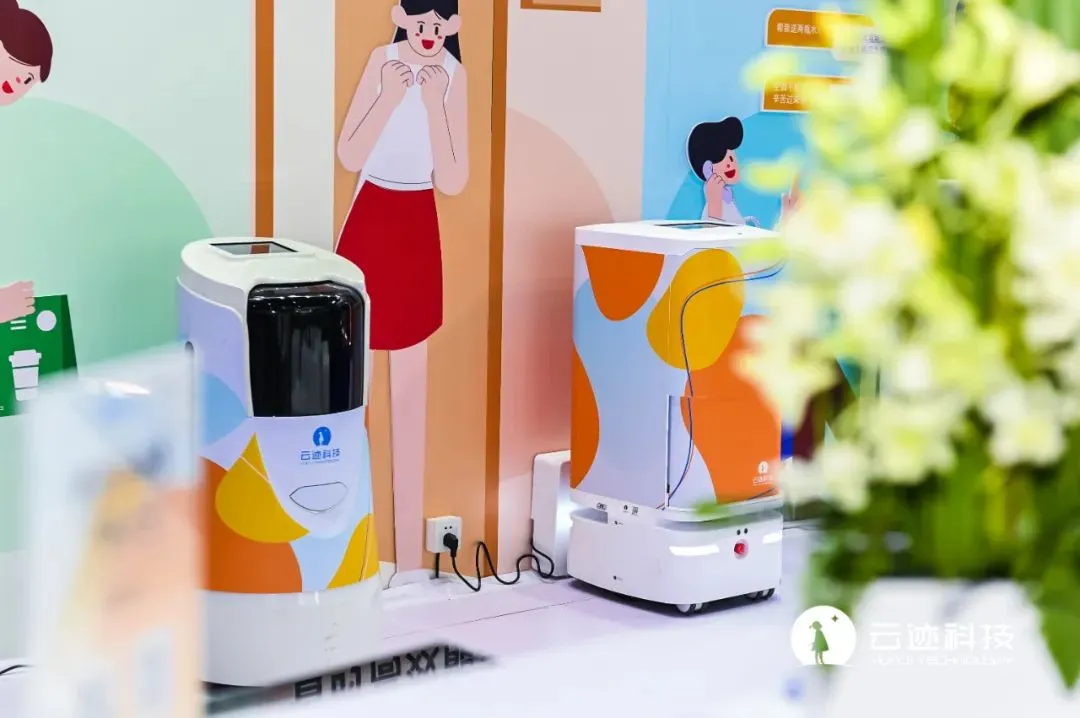 南宫ng28相信品牌力量机器人,润宝&格格